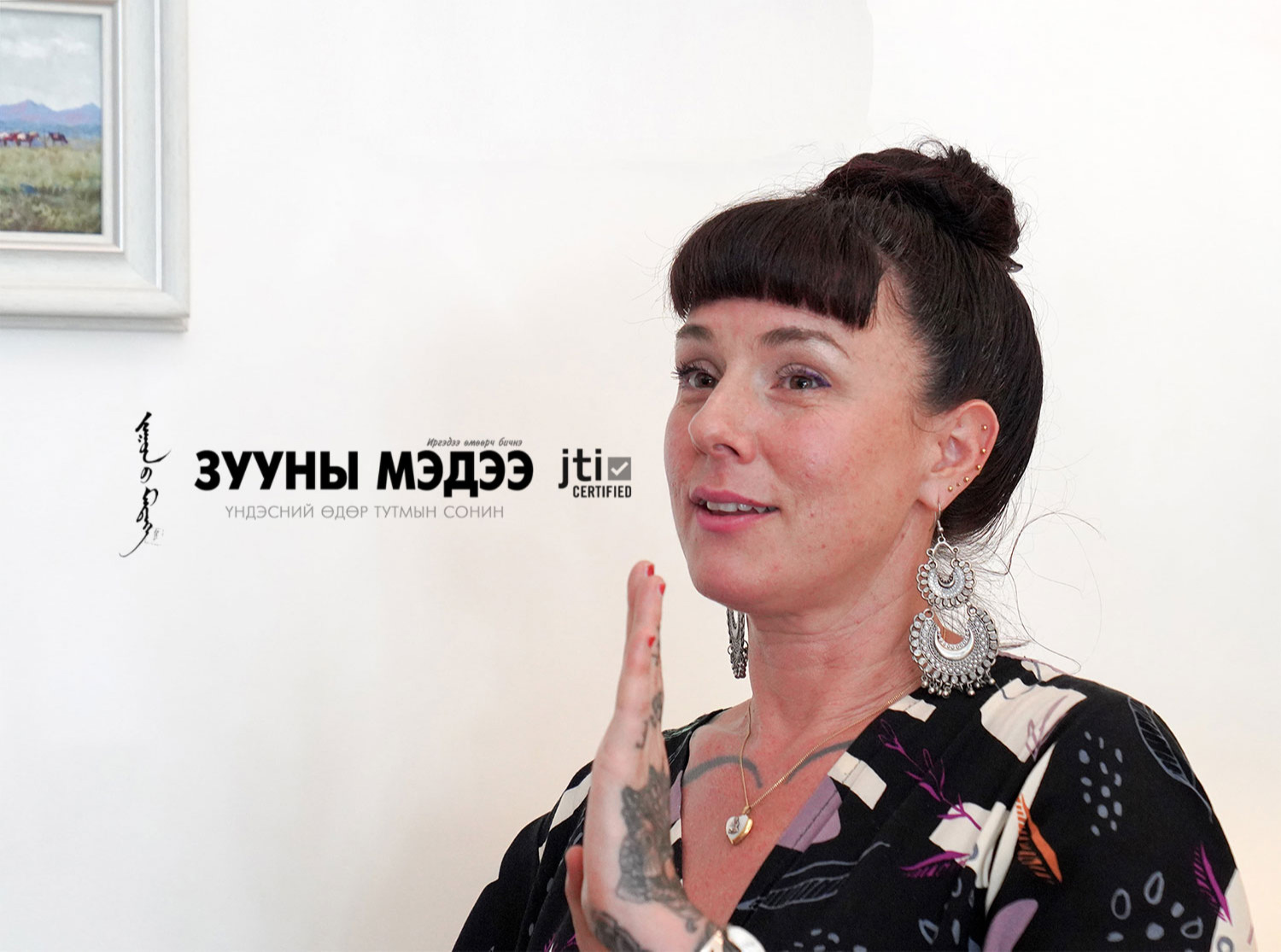 Рашелл Стийл: Монголд ирээд сэтгэлийн минь шарх эдгэх шиг болсон